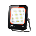 Прожектор (LED) 50Вт 4500лм 6500K IP65 чер. 100гр. Jazzway-Прожекторы - купить по низкой цене в интернет-магазине, характеристики, отзывы | АВС-электро