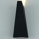 Накладной светильник Arte Lamp A1524-Светотехника - купить по низкой цене в интернет-магазине, характеристики, отзывы | АВС-электро